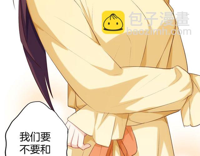 第38话 故人(1/2)-第44话