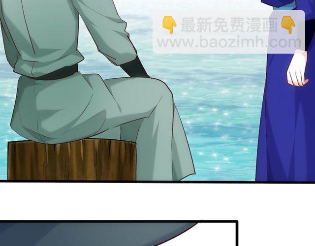 第38话 故人(1/2)-第44话