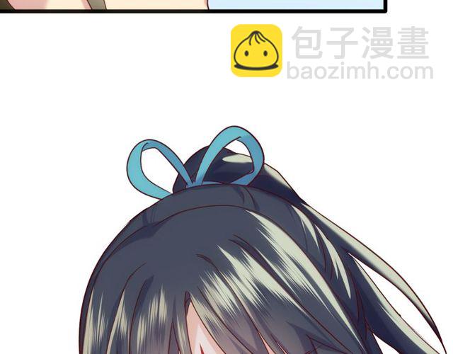 第38话 故人(1/2)-第44话