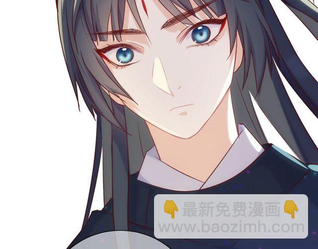 第38话 故人(1/2)-第44话