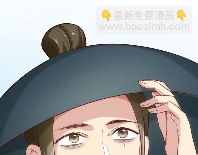 第38话 故人(1/2)-第44话