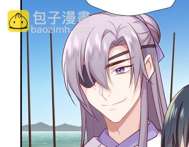 第38话 故人(1/2)-第44话