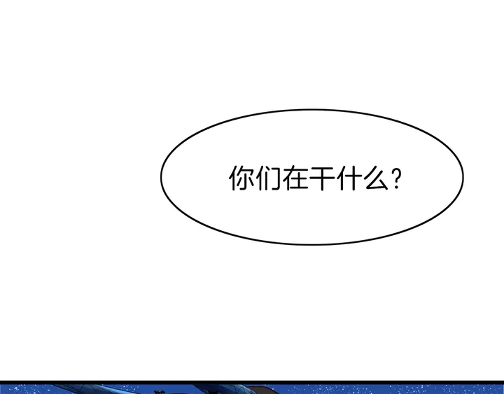 第40话 意外的触碰(1/3)-第46话