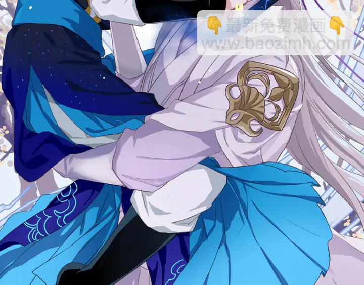 第40话 意外的触碰(1/3)-第46话