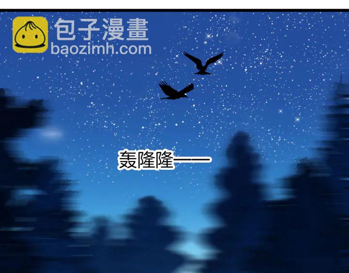 第40话 意外的触碰(1/3)-第46话