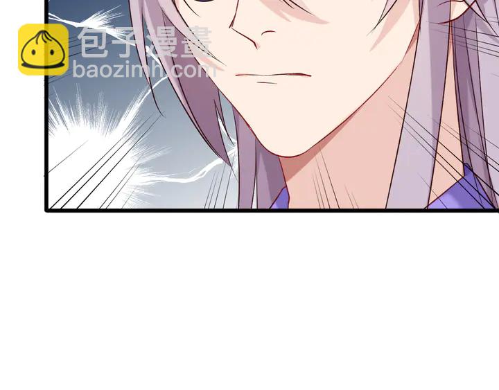 第40话 意外的触碰(1/3)-第46话