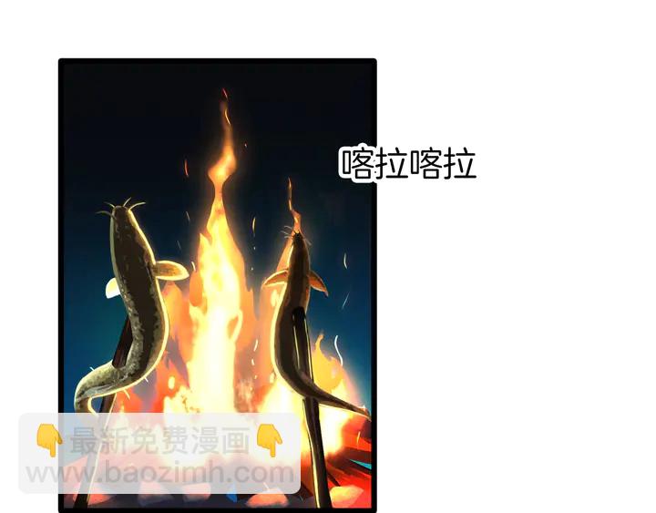 第40话 意外的触碰(1/3)-第46话