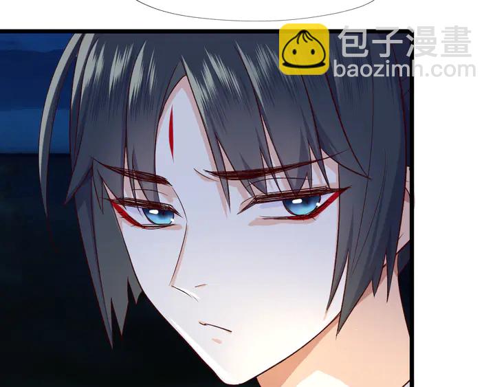 第40话 意外的触碰(1/3)-第46话