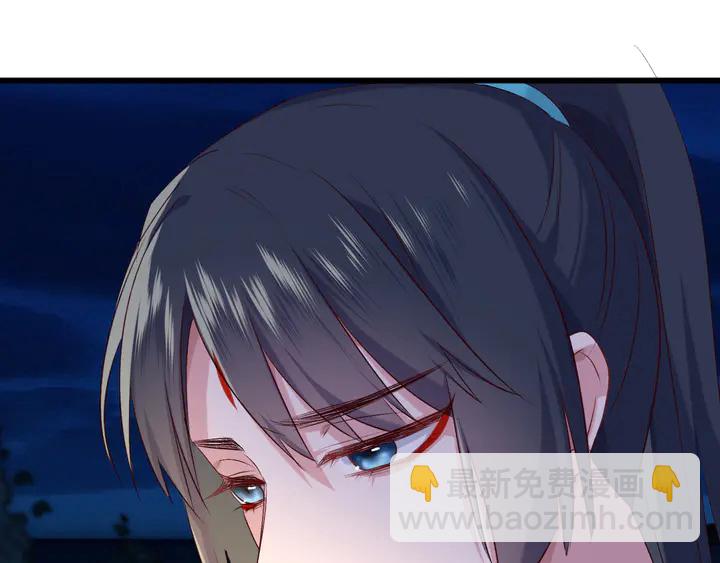 第40话 意外的触碰(1/3)-第46话