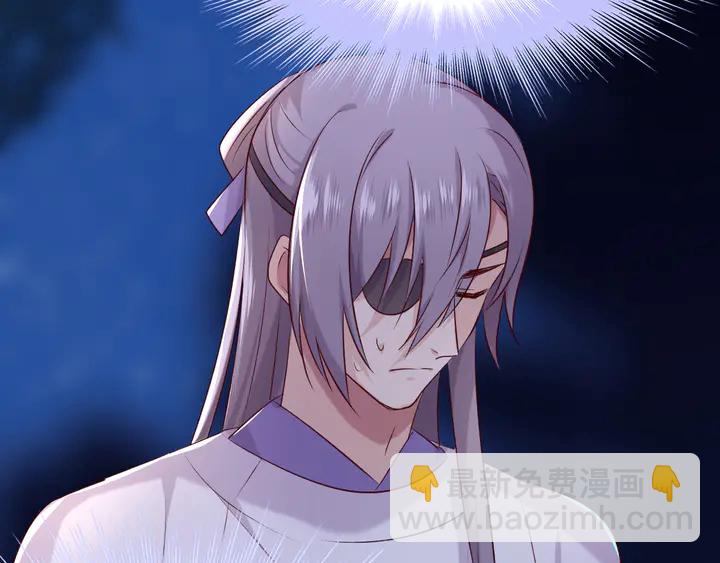 第40话 意外的触碰(1/3)-第46话