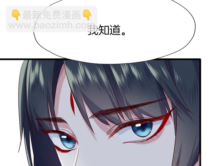 第42话 被扭曲的人生(1/3)-第48话