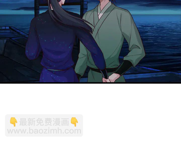 第42话 被扭曲的人生(1/3)-第48话