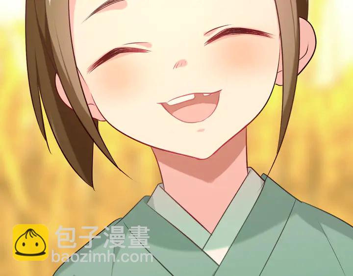 第42话 被扭曲的人生(1/3)-第48话