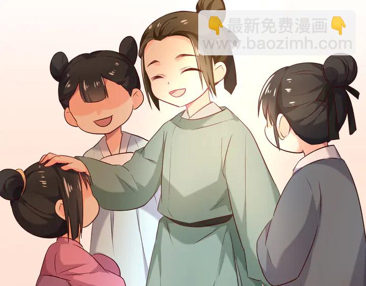 第42话 被扭曲的人生(1/3)-第48话