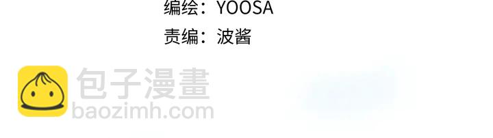 第42话 被扭曲的人生(1/3)-第48话