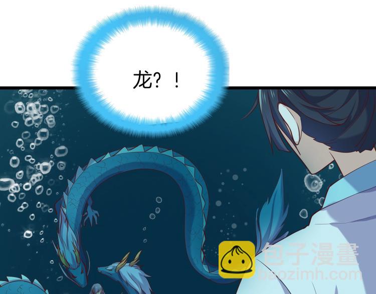 第5话 暗波汹涌(1/3)-第6话