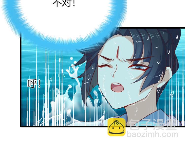 第5话 暗波汹涌(1/3)-第6话