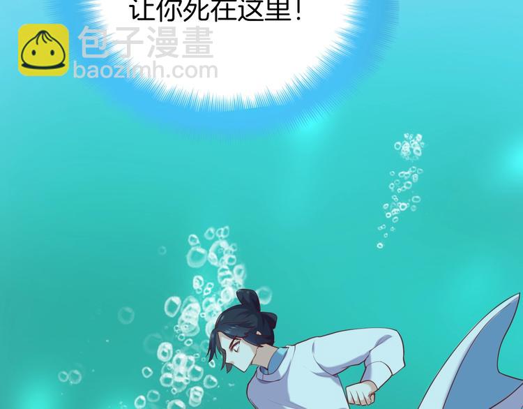 第5话 暗波汹涌(1/3)-第6话