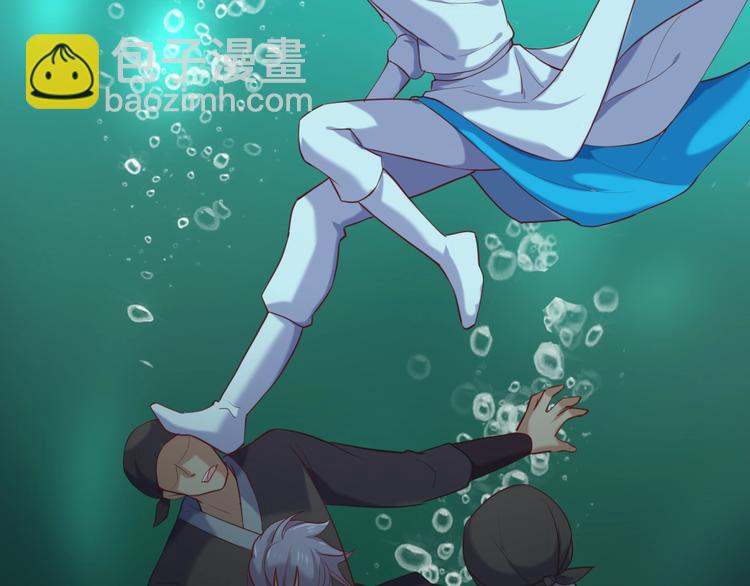 第5话 暗波汹涌(1/3)-第6话