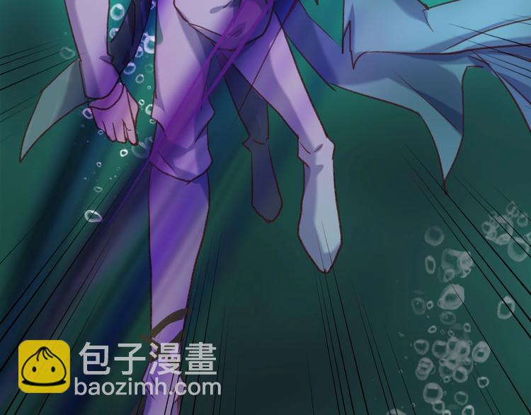 第5话 暗波汹涌(1/3)-第6话