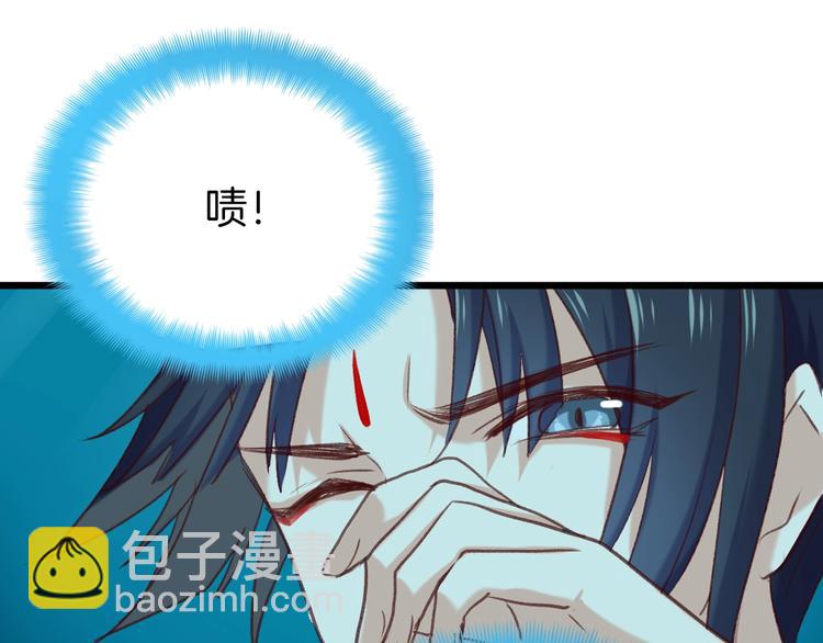 第5话 暗波汹涌(1/3)-第6话