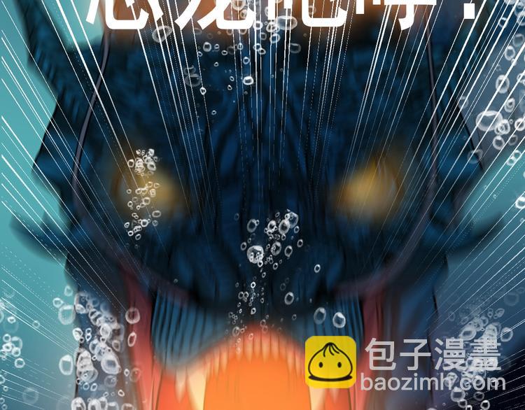 第5话 暗波汹涌(1/3)-第6话