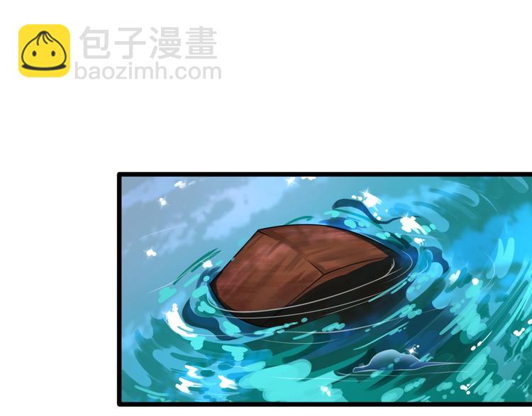 第5话 暗波汹涌(1/3)-第6话