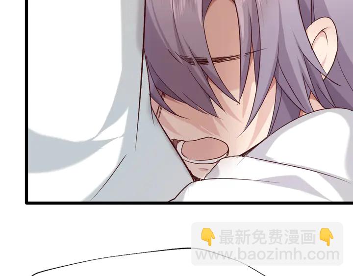 第44话 终于明朗的心意(1/3)-第50话