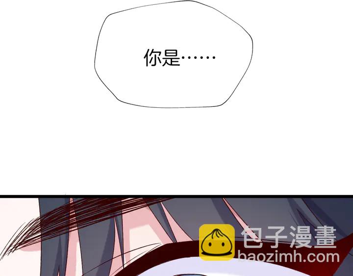 第44话 终于明朗的心意(1/3)-第50话