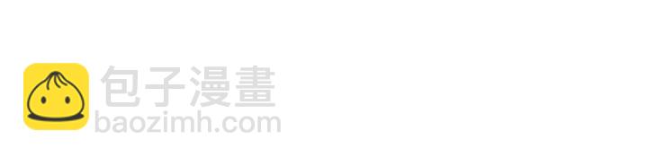 第44话 终于明朗的心意(1/3)-第50话