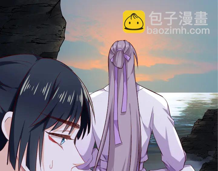 第44话 终于明朗的心意(1/3)-第50话