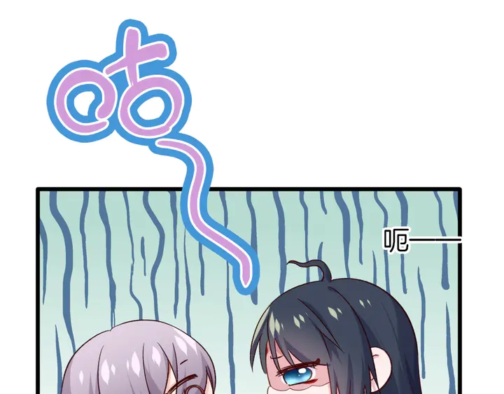 第46话 遗失的记忆(1/3)-第52话