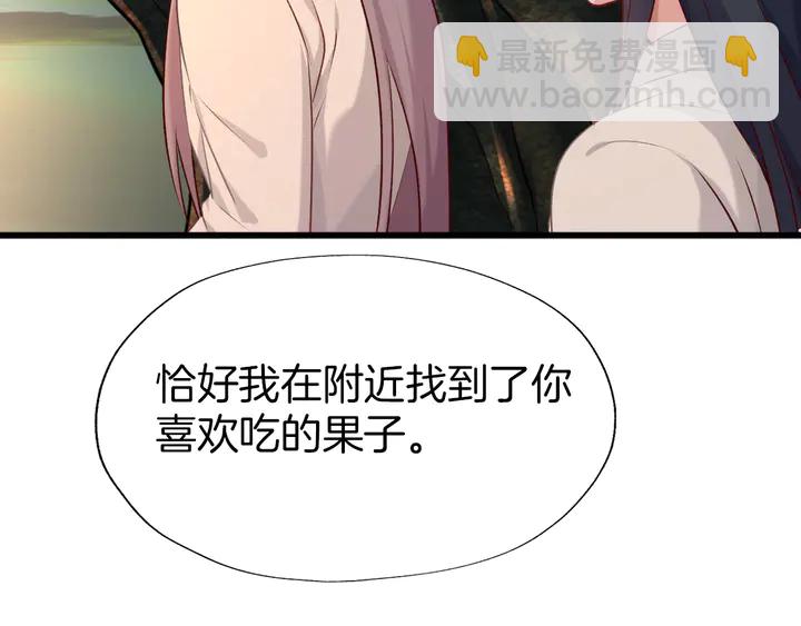 第46话 遗失的记忆(1/3)-第52话