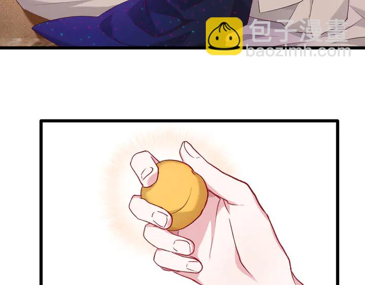 第46话 遗失的记忆(1/3)-第52话