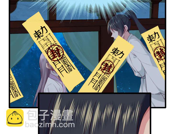 第46话 遗失的记忆(1/3)-第52话