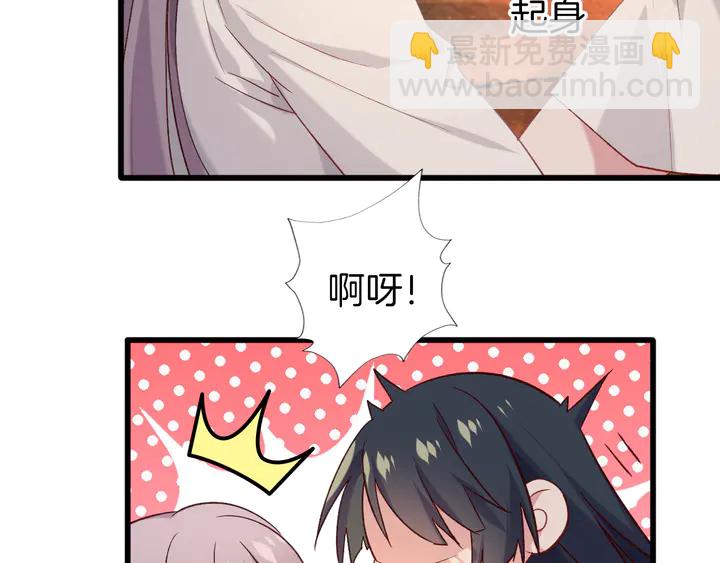 第46话 遗失的记忆(1/3)-第52话