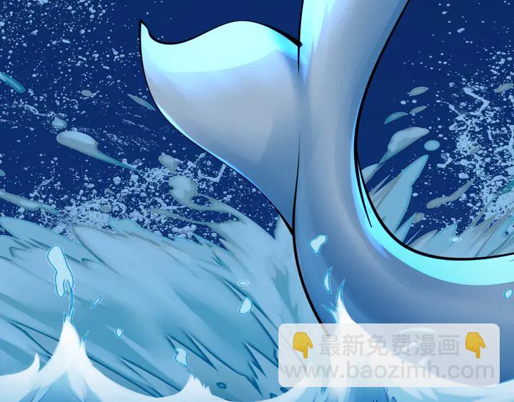 第48话 合体技(1/2)-第54话