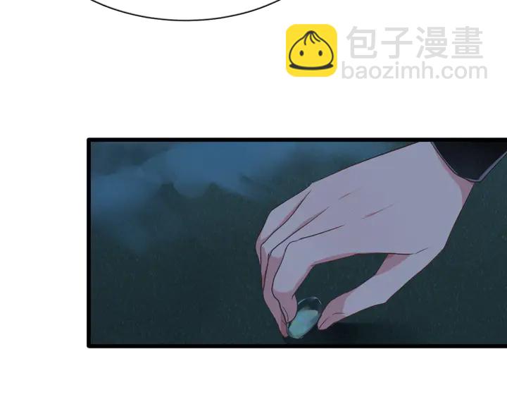 第48话 合体技(1/2)-第54话