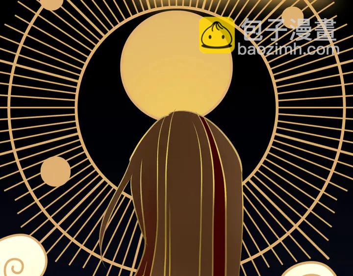 第48话 合体技(1/2)-第54话