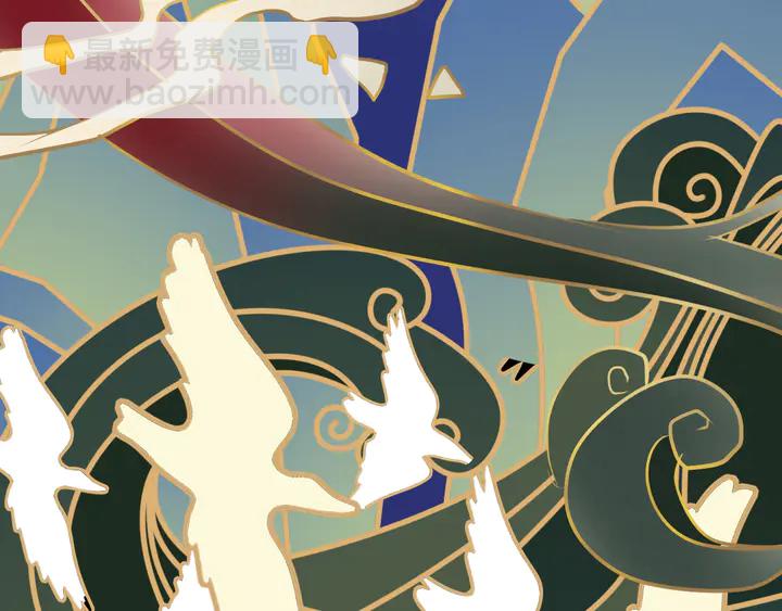 第48话 合体技(1/2)-第54话