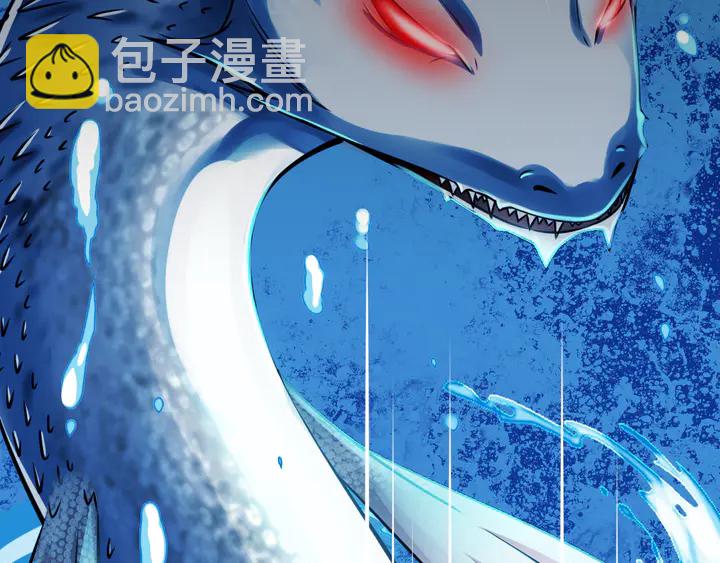 第48话 合体技(1/2)-第54话