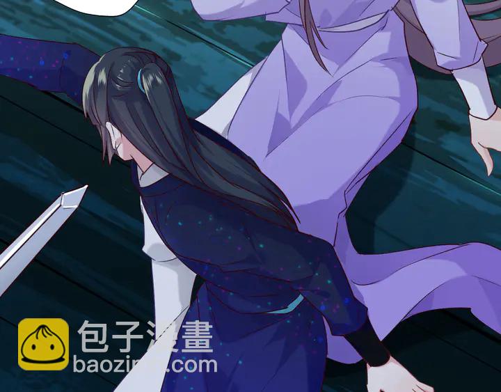 第50话 两位皇子(1/3)-第56话