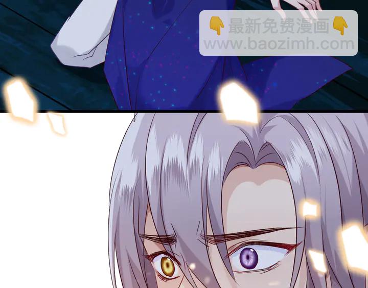 第50话 两位皇子(1/3)-第56话