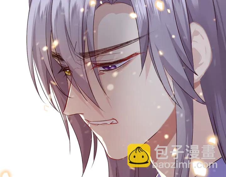 第50话 两位皇子(1/3)-第56话