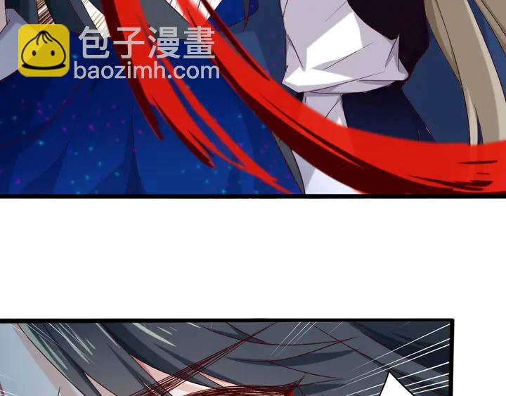 第50话 两位皇子(1/3)-第56话