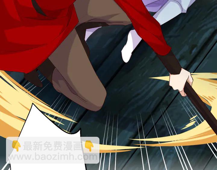 第50话 两位皇子(1/3)-第56话