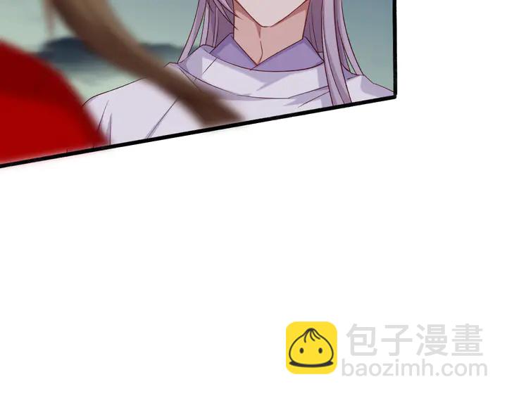 第50话 两位皇子(1/3)-第56话