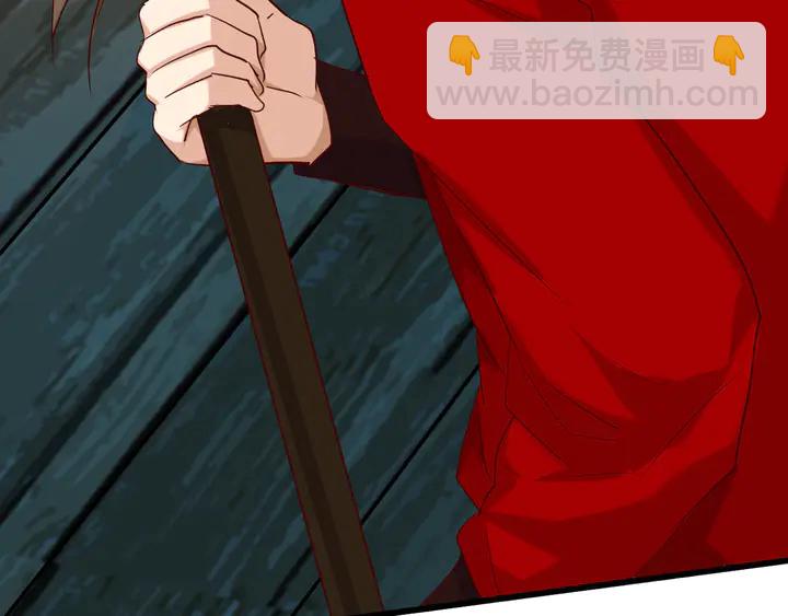 第50话 两位皇子(1/3)-第56话