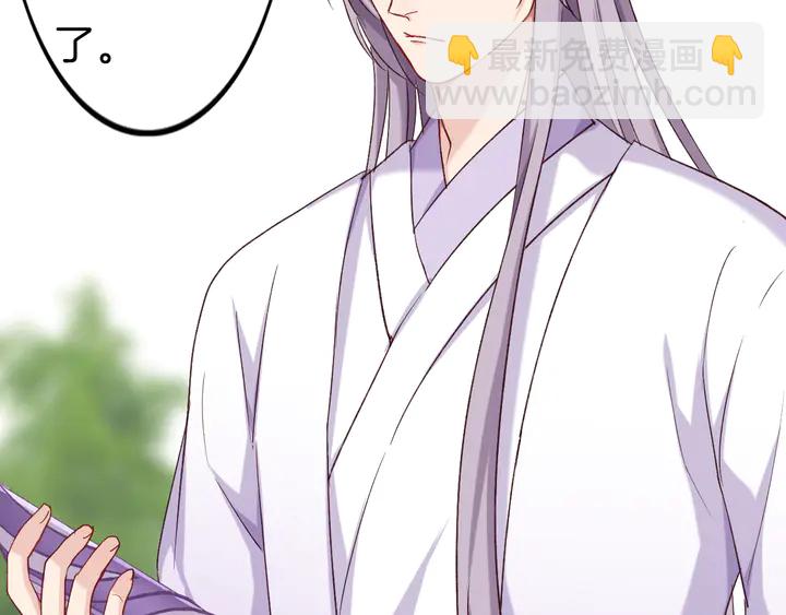 第52话 各自的想法(1/3)-第58话