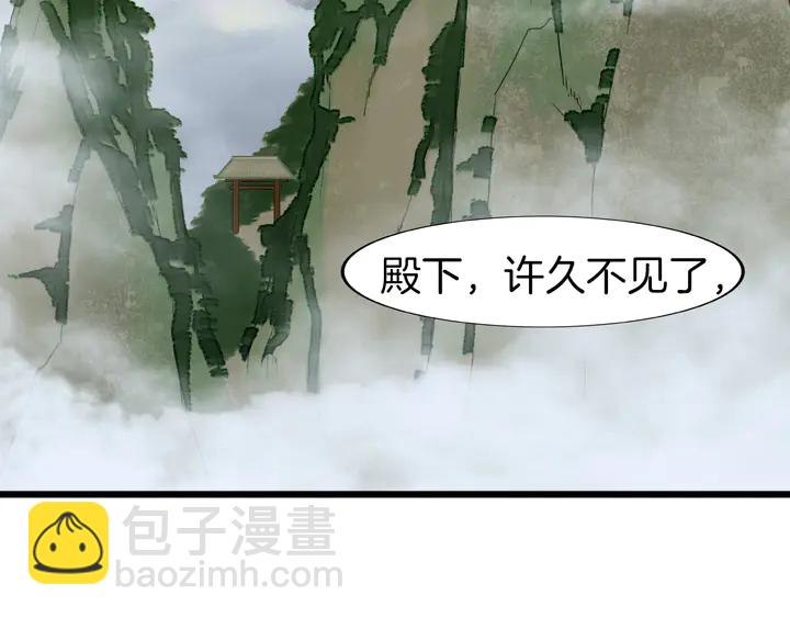 第52话 各自的想法(1/3)-第58话